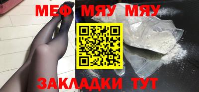 круглые Среднеуральск