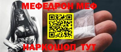 марихуана Ставрополь