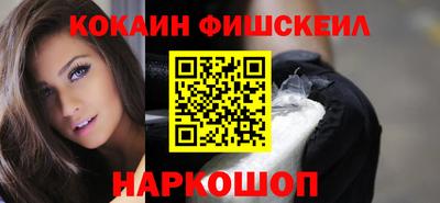 марихуана Ставрополь