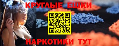 круглые Среднеуральск