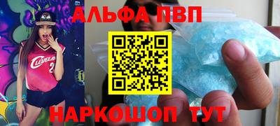 круглые Среднеуральск