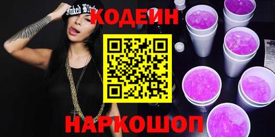 марихуана Ставрополь