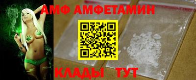 марихуана Ставрополь