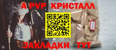 круглые Среднеуральск