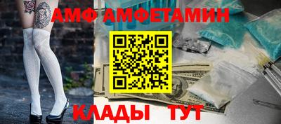 круглые Среднеуральск