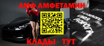 марихуана Ставрополь