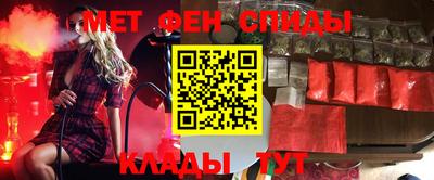 кристаллы Старая Купавна