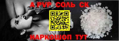 круглые Среднеуральск