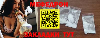 марихуана Ставрополь