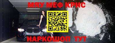 круглые Среднеуральск
