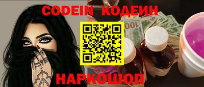 марихуана Ставрополь